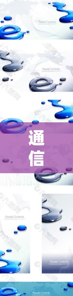 通信工程师视角下的VPN机场体验 通信工程师视角下的VPN机场体验