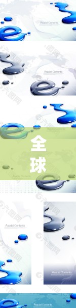 全球线路延迟测试数据分析平台 全球线路延迟测试数据分析平台