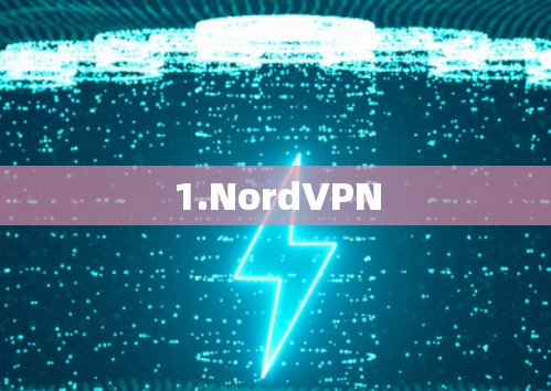1.NordVPN
