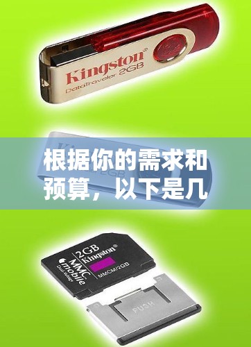 根据你的需求和预算，以下是几个替代Avast VPN的推荐VPN工具
