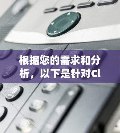 根据您的需求和分析，以下是针对Clash V2Ray和Shadowsocks的总结和建议