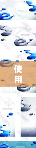 使用VPN Unlimited作为梯子工具来实现翻墙和隐私保护,可以按照以下步骤进行配置和使用 使用VPN Unlimited作为梯子工具来实现翻墙和隐私保护,可以按照以下步骤进行配置和使用